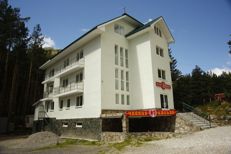 Alamat